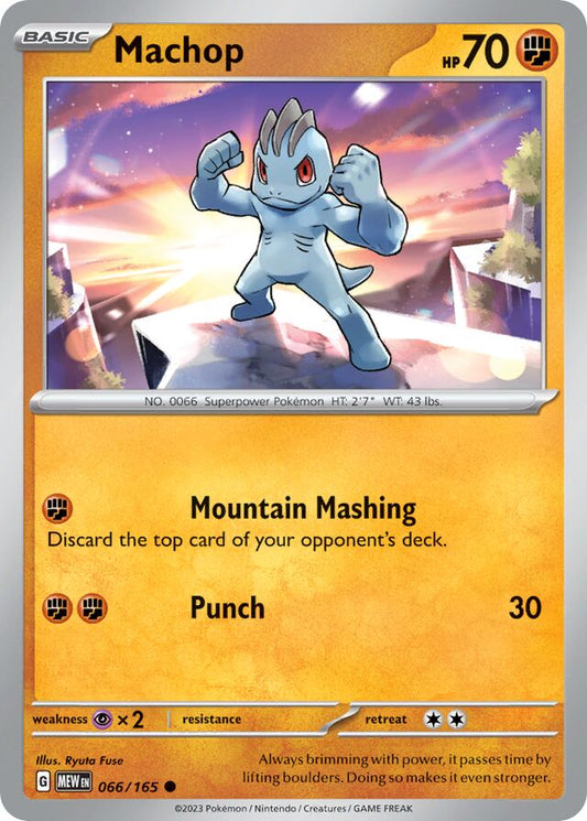 Machop: Scarlet & Violet 151 066/165 - Pokemon Single Card