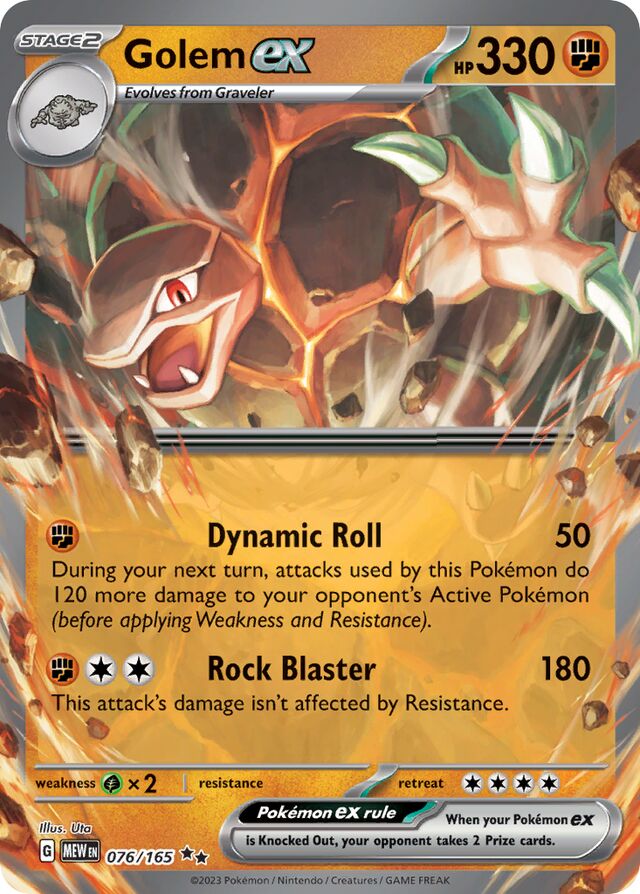 Golem ex: Scarlet & Violet 151 076/165 - Pokemon Single Card