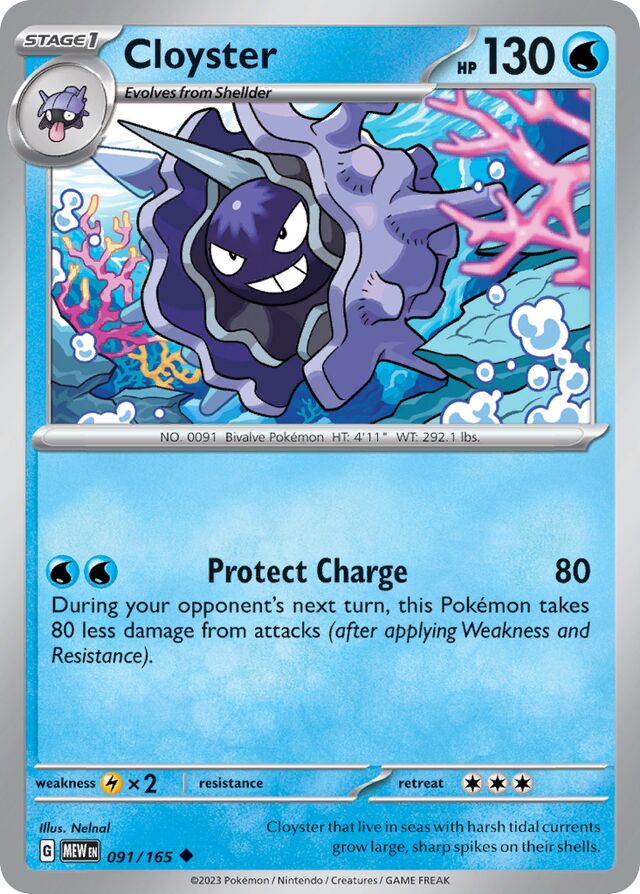 Cloyster: Scarlet & Violet 151 091/165 - Pokemon Single Card
