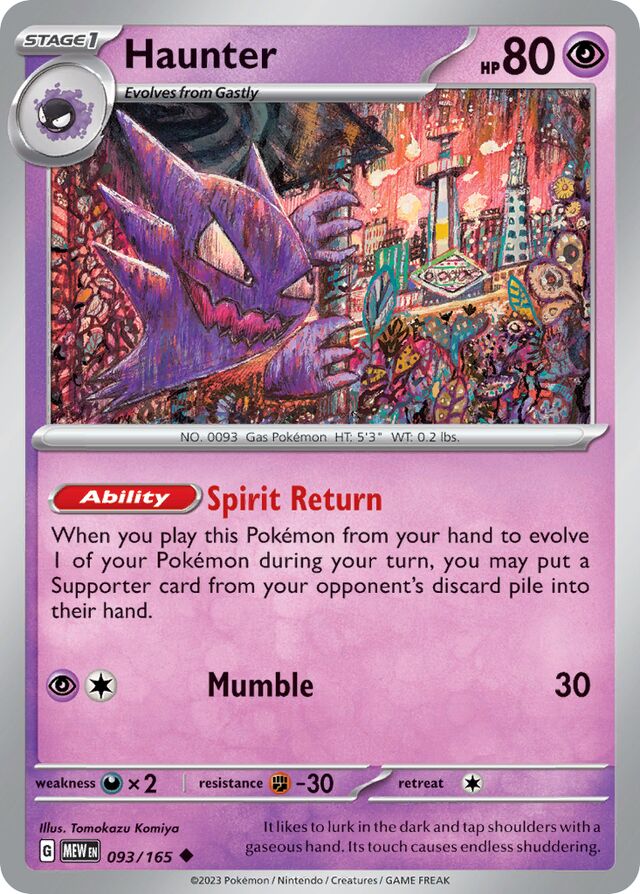 Haunter: Scarlet & Violet 151 093/165 - Pokemon Single Card