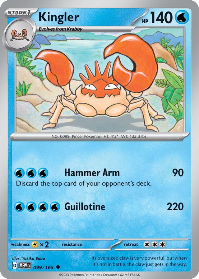 Kingler: Scarlet & Violet 151 099/165 - Pokemon Single Card