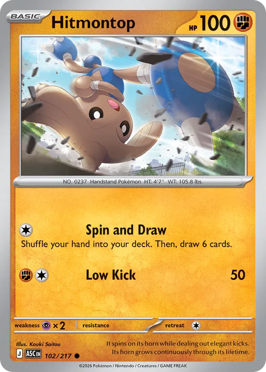 Hitmontop: Ascended Heroes 102/217 - Pokemon Single Card