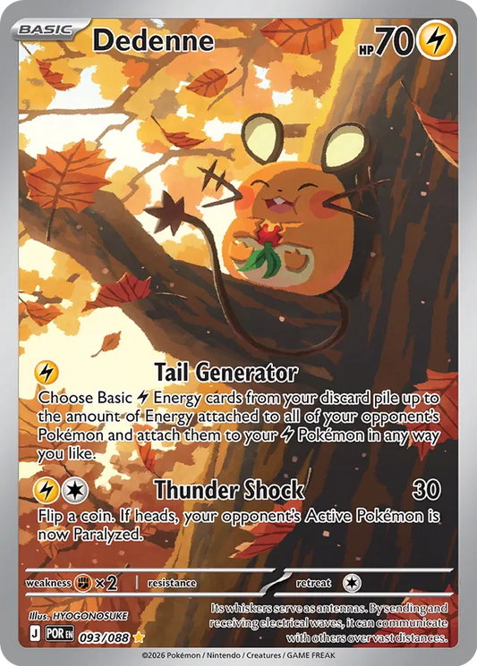 Dedenne: Perfect Order 093/088 - Pokemon Single Card