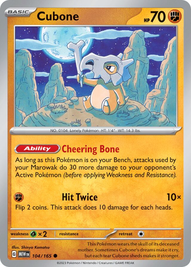 Cubone: Scarlet & Violet 151 104/165 - Pokemon Single Card