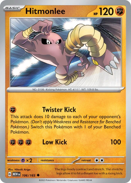 Hitmonlee: Scarlet & Violet 151 106/165 - Pokemon Single Card