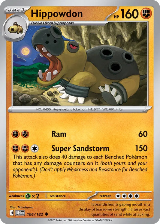 Hippowdon: Destined Rivals 106/182 - Pokemon Single Card