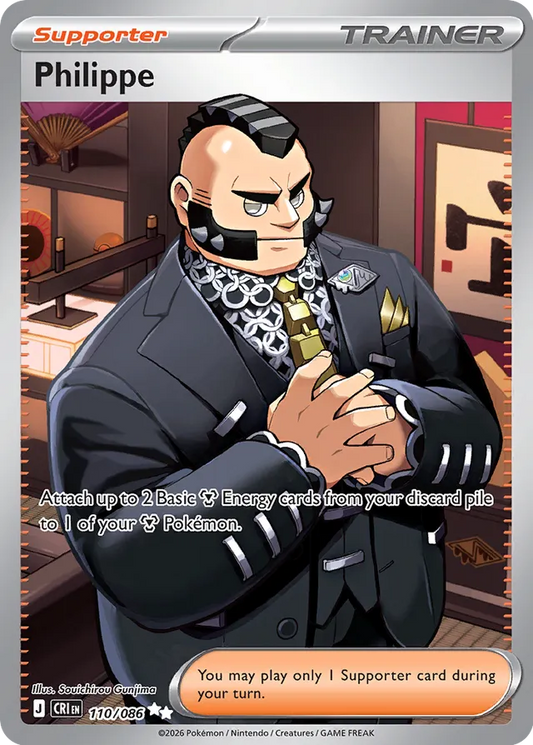 Philippe: Chaos Rising 110/086 - Pokemon Single Card