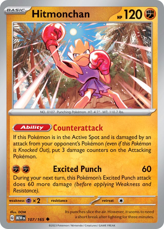 Hitmonchan: Scarlet & Violet 151 107/165 - Pokemon Single Card