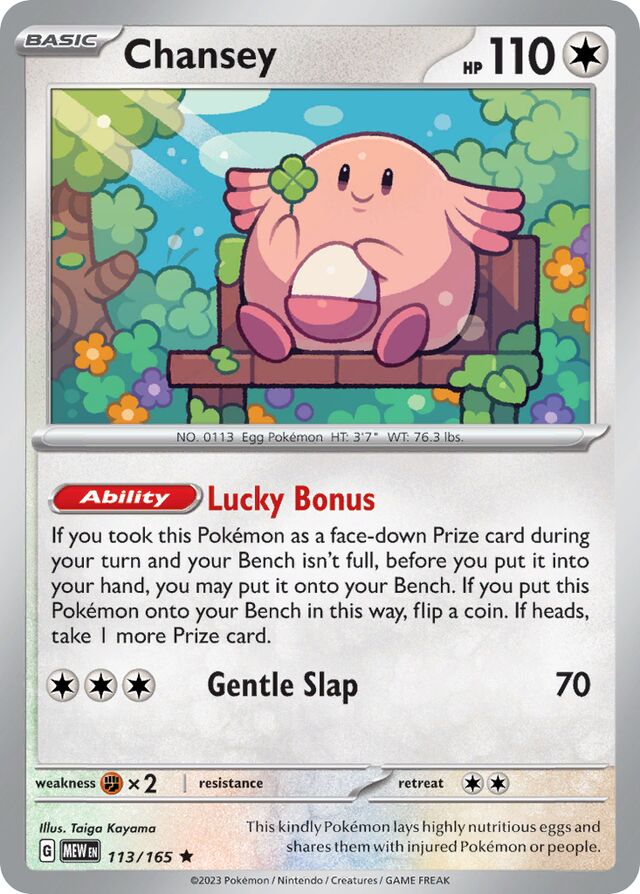 Chansey: Scarlet & Violet 151 113/165 - Pokemon Single Card