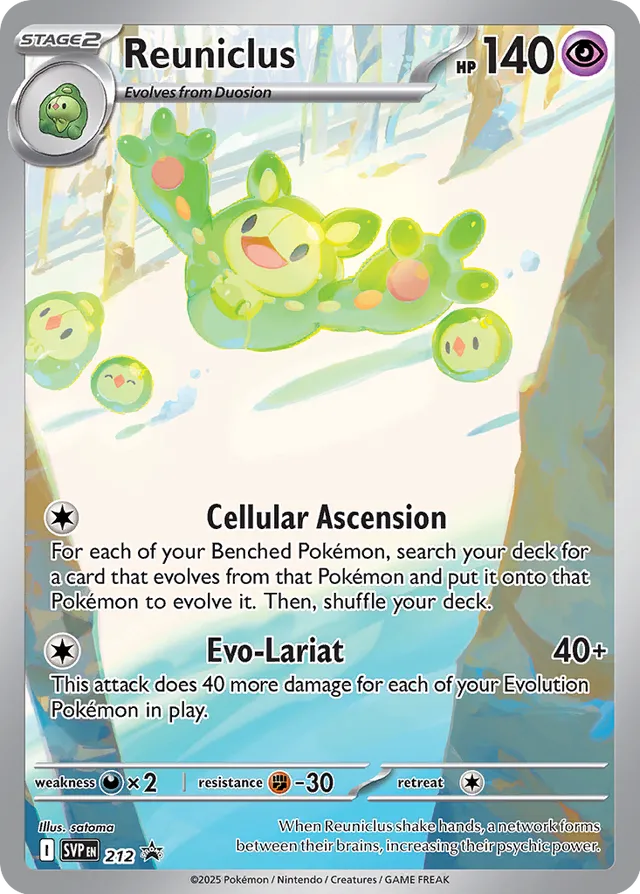 Reuniclus Scarlet & Violet Black Star Promo 212 - Pokemon Single Card