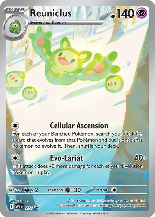 Reuniclus Scarlet & Violet Black Star Promo 212 - Pokemon Single Card