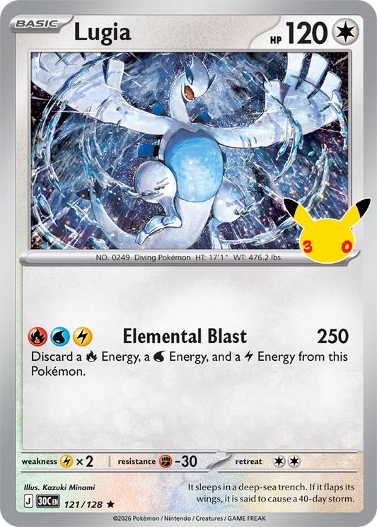 Lugia: 30th Celebration 121/128 - Pokemon Card