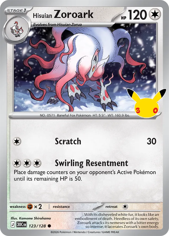 Hisuian Zoroark: 30th Celebration 123/128 - Pokemon Card