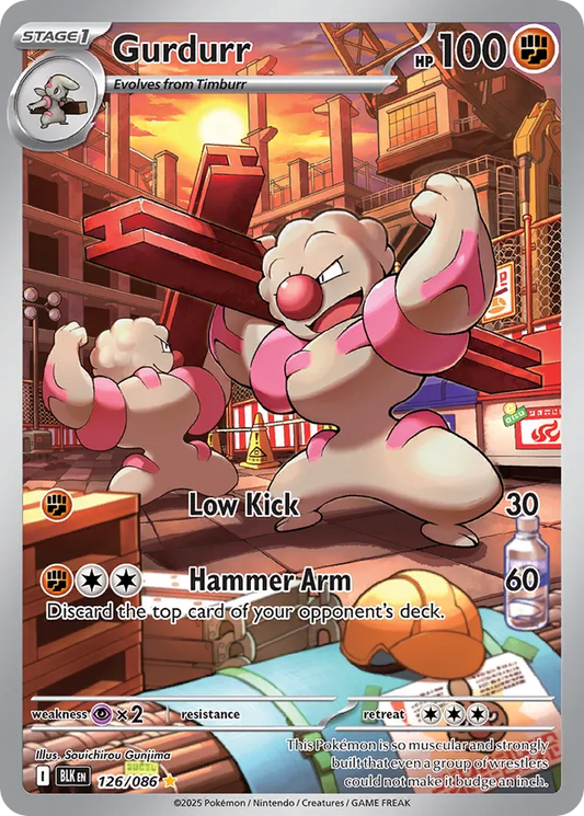 Gurdurr 126/086 Illustration Rare - White Flare - Pokemon Single Card