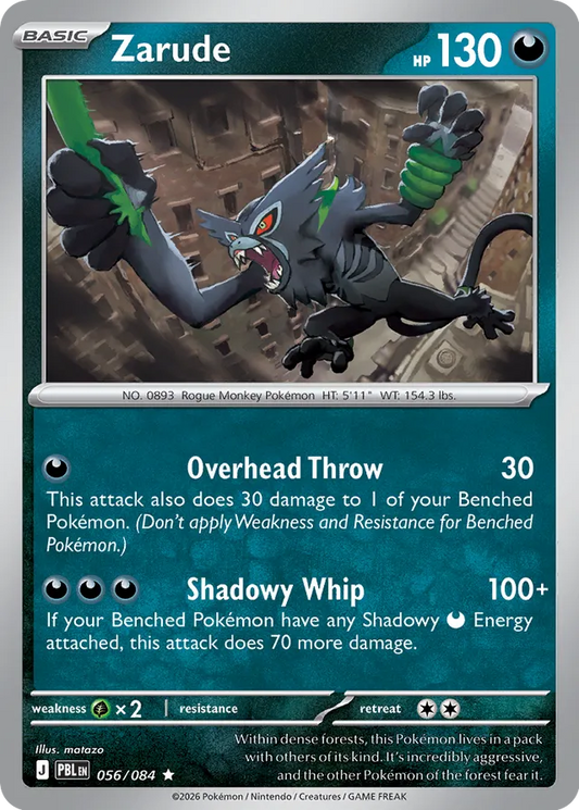 Zarude: Pitch Black 056/084 - Pokemon Single Card