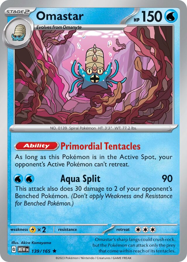Omastar: Scarlet & Violet 151 139/165 - Pokemon Single Card