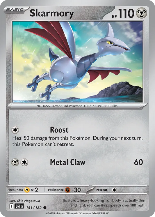 Skarmory: Destined Rivals 141/182 - Pokemon Single Card