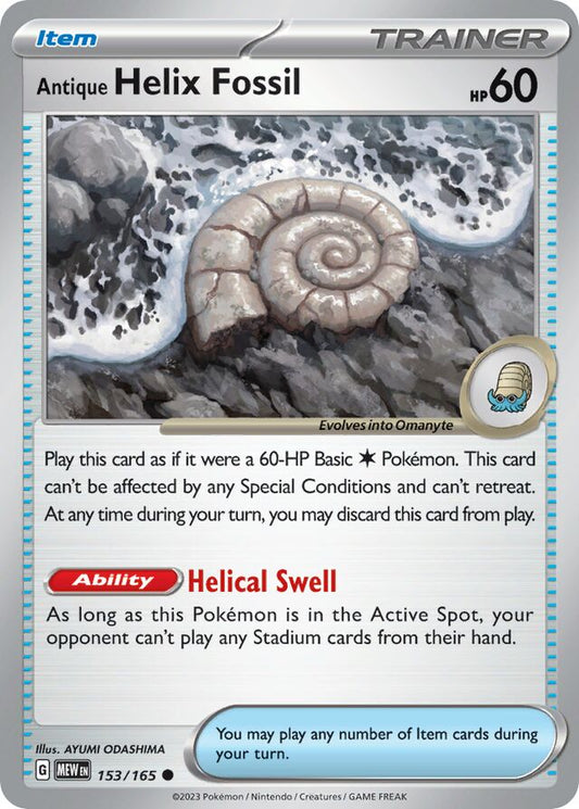 Antique Helix Fossil: Scarlet & Violet 151 153/165 - Pokemon Single Card
