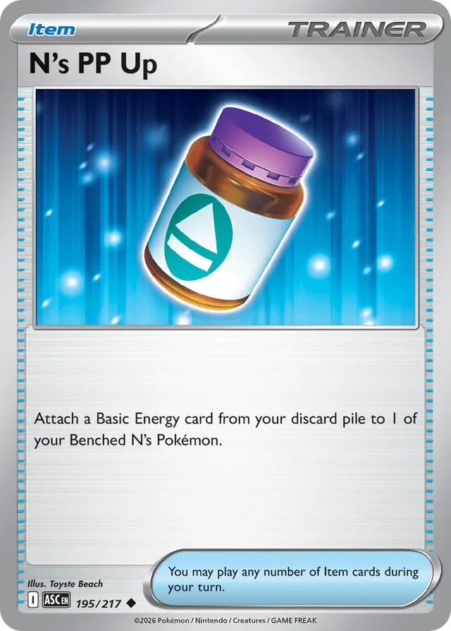 N's PP Up: Ascended Heroes 195/217 - Pokemon Single Card