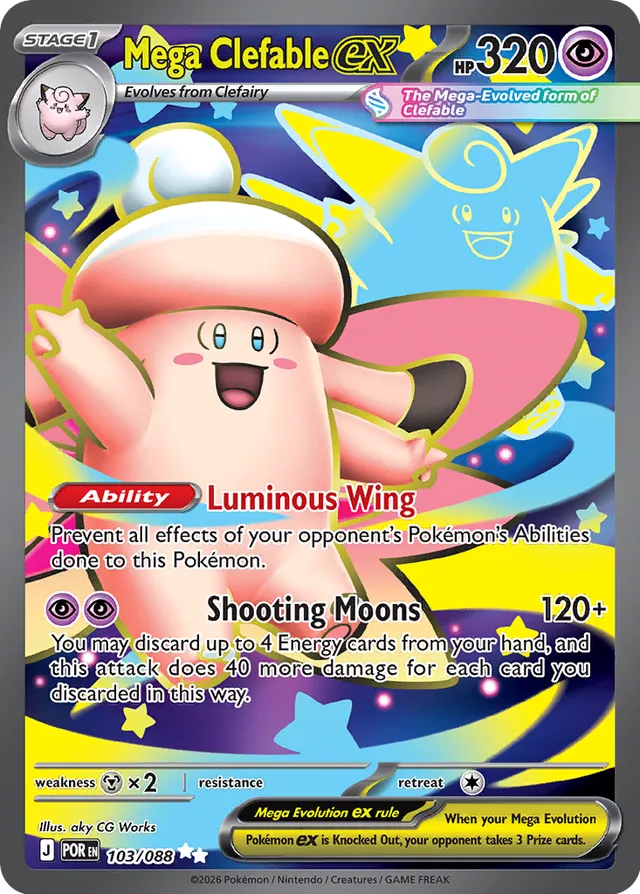 Mega Clefable ex: Perfect Order 103/088 - Pokemon Single Card