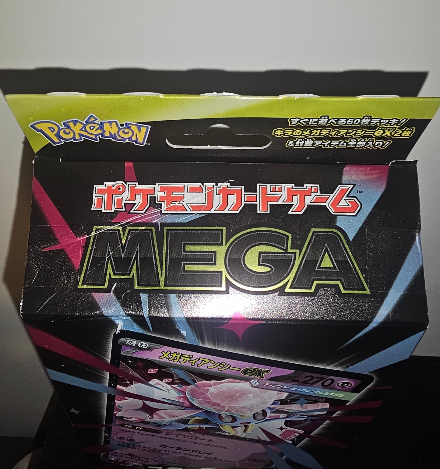Japanese Mega Diancie EX Starter Deck - Damaged Packaging