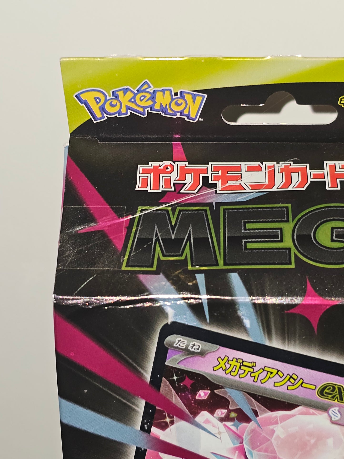 Japanese Mega Diancie EX Starter Deck - Damaged Packaging