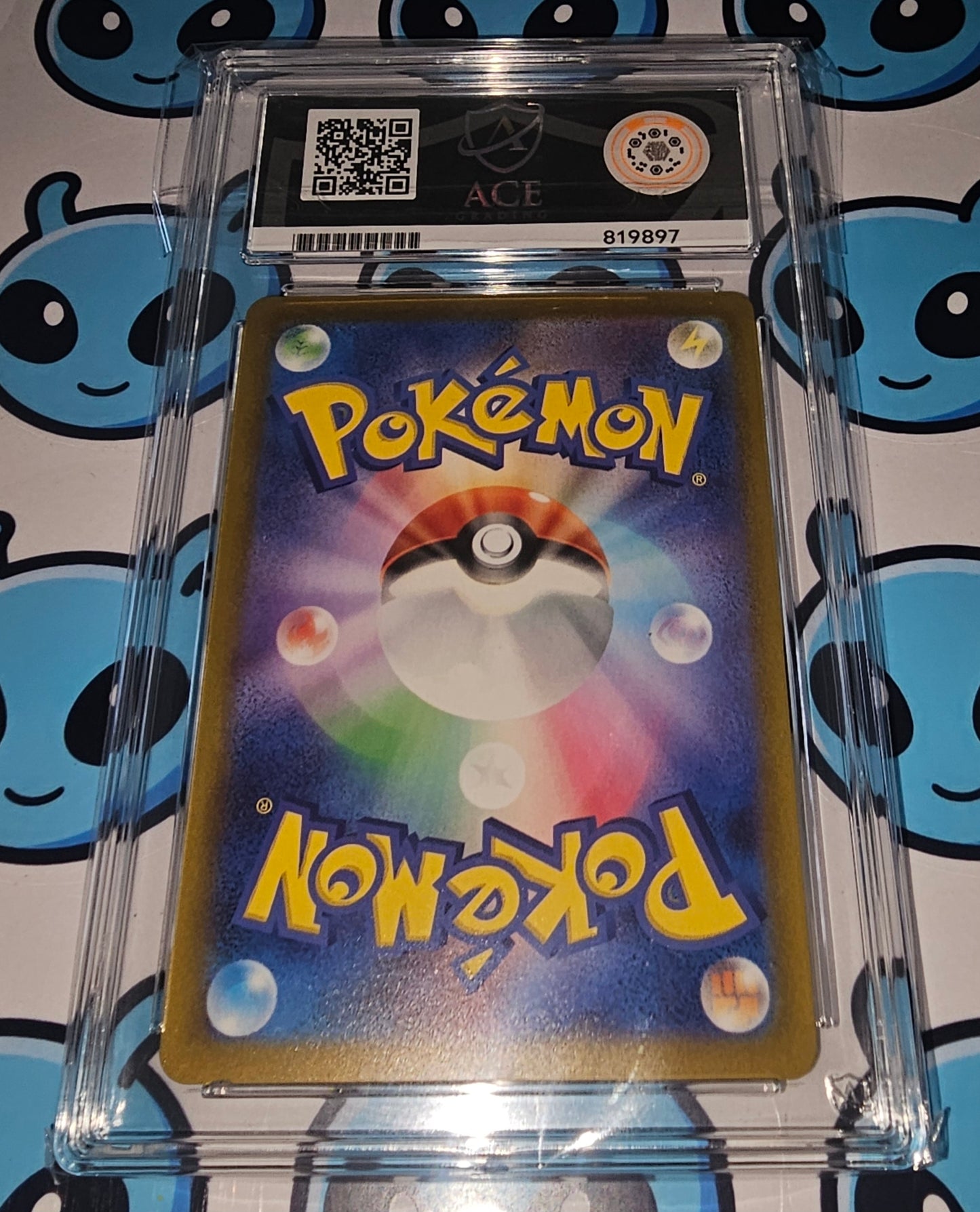 Pikachu ex 006/023 - Start Deck 100 Battle Collection - Japanese - ACE GRADED 8 NM-MT