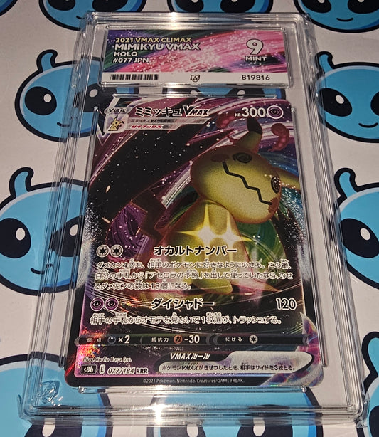 Mimikyu VMAX 077/184 - VMAX Climax - Japanese - ACE GRADED 9 MINT