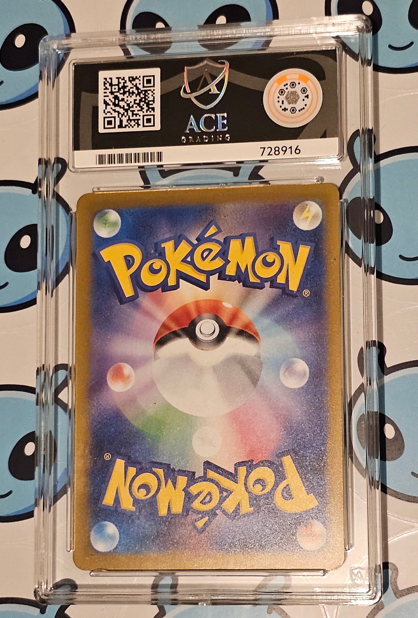 Mega Dragonite ex 232/193 - MEGA Dream ex M2a - ACE GRADED 10 GEM MINT