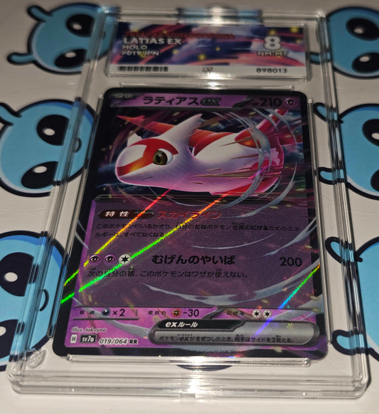 Latias EX 019/064 Paradise Dragona - Japanese - ACE GRADED 8 NM-MT