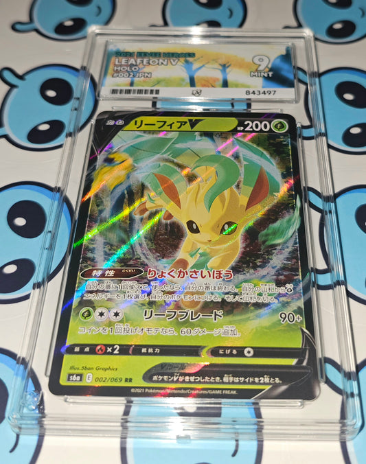 Leafeon V 002/069 Eevee Heroes - Japanese - ACE GRADED 9 MINT