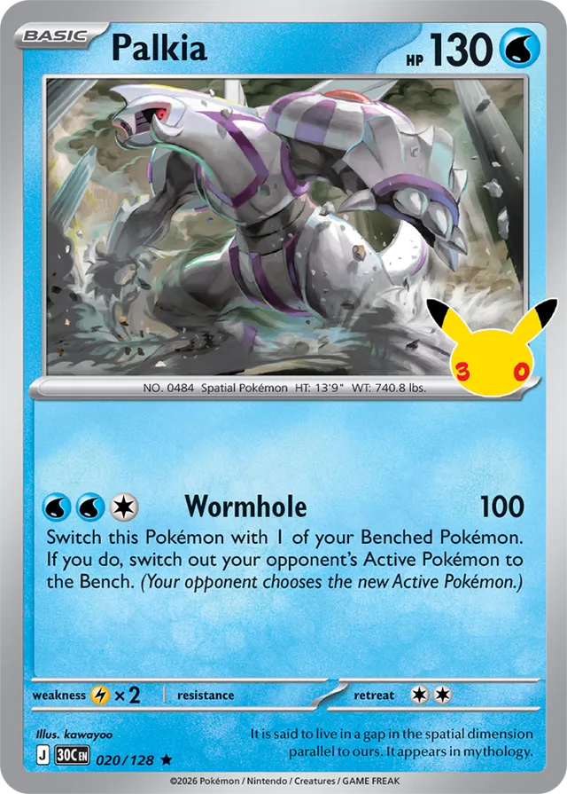 Palkia: 30th Celebration 020/128 - Pokemon Card