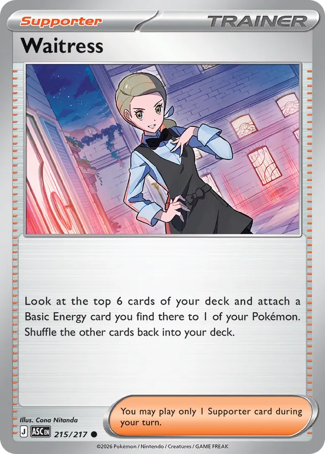 Waitress: Ascended Heroes 215/217 - Pokemon Single Card