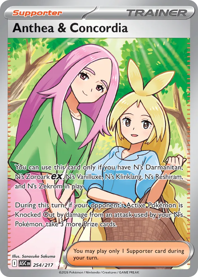 Anthea & Concordia 254/217 Ultra Rare - Ascended Heroes - Pokemon Card