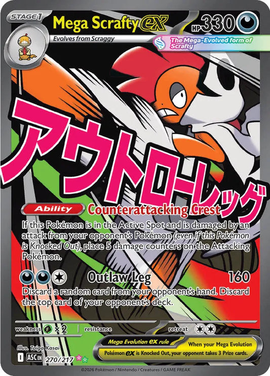 Mega Scrafty ex 270/217 Mega Attack Rare - Ascended Heroes - Pokemon Card