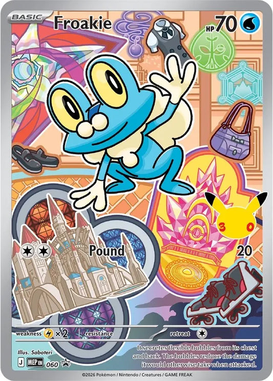 Froakie Mega Evolution Black Star Promo 060 - Pokemon Single Card