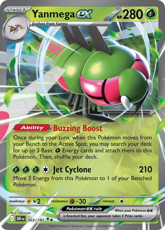 Yanmega ex: Destined Rivals 003/182 - Pokemon Single Card