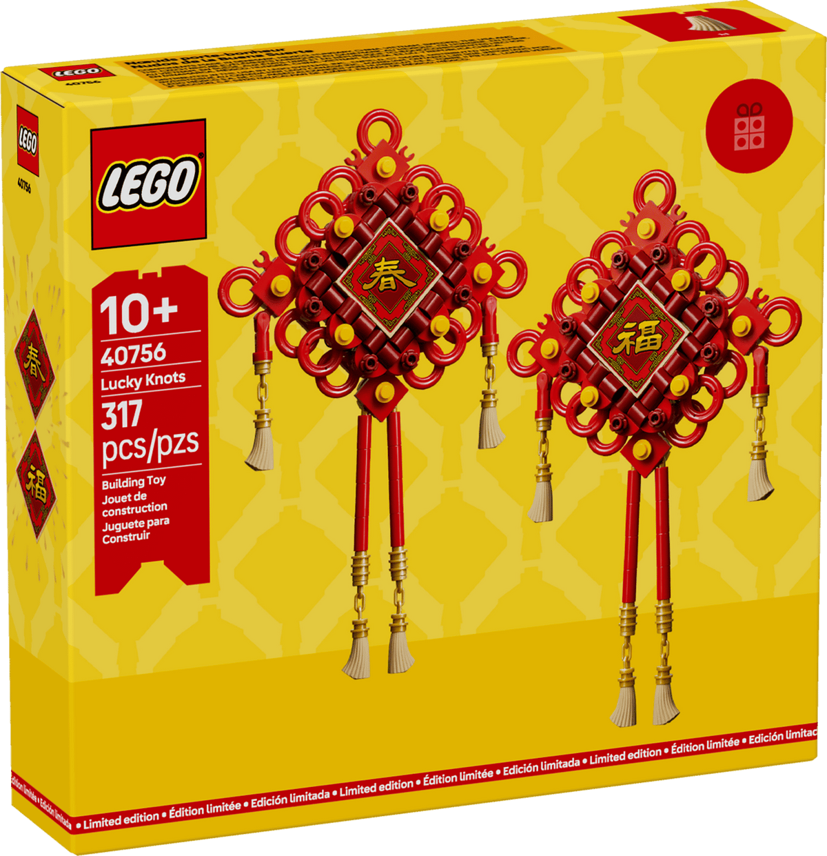 LEGO: Lucky Knots (40756)