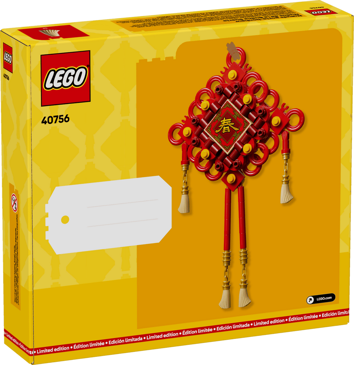 LEGO: Lucky Knots (40756)