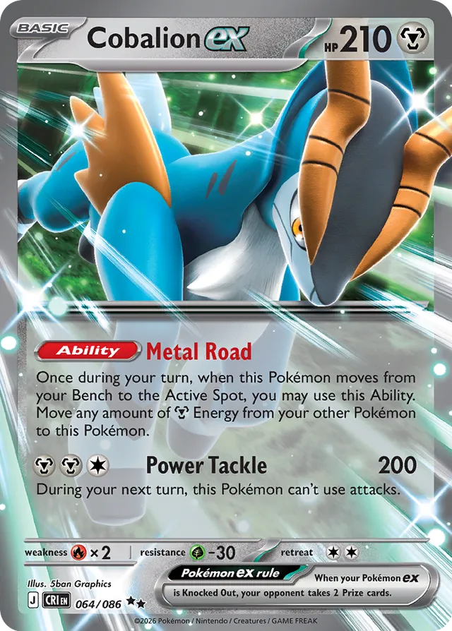 Cobalion ex: Chaos Rising 064/088 - Pokemon Single Card