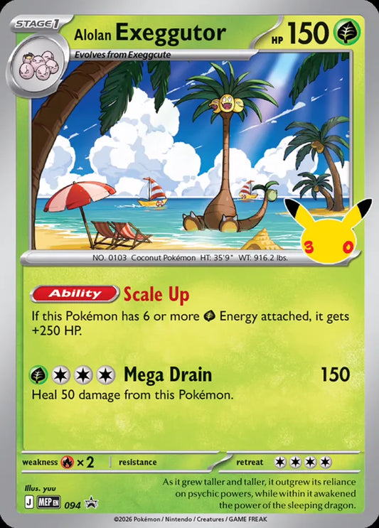 Alolan Exeggutor Mega Evolution Black Star Promo 094 Pokemon Single Card
