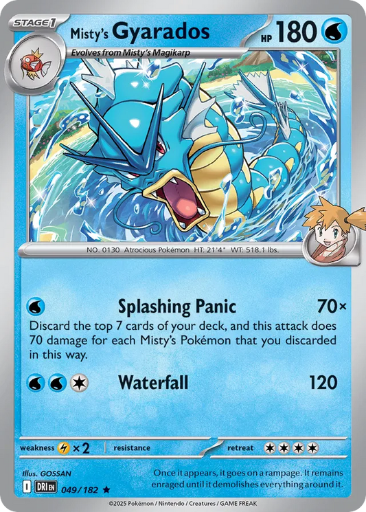 Misty's Gyarados: Destined Rivals 049/182 - Pokemon Single Card