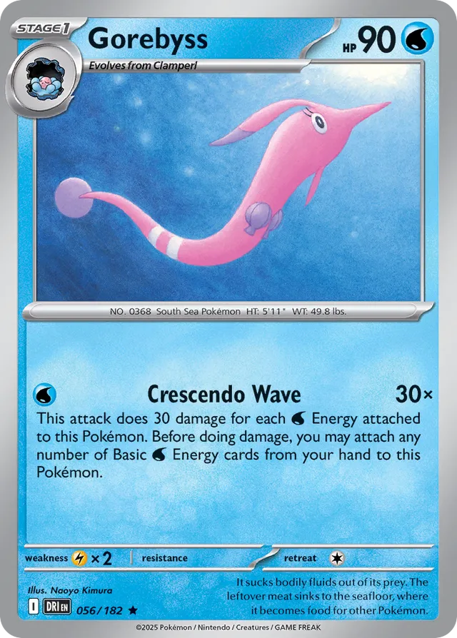 Gorebyss: Destined Rivals 056/182 - Pokemon Single Card
