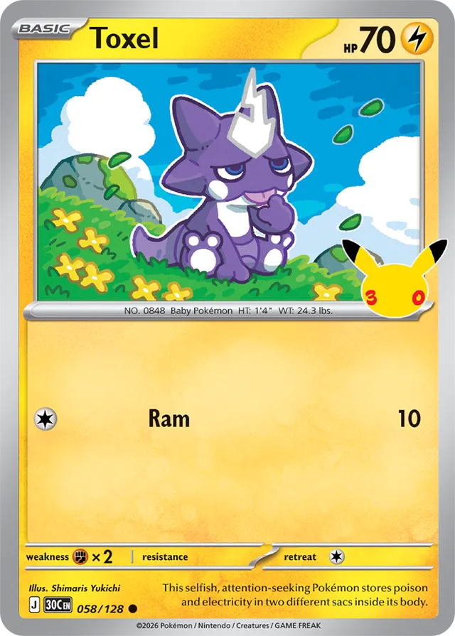 Toxel: 30th Celebration 058/128 - Pokemon Card