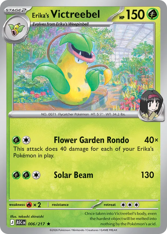 Erika's Victreebel: Ascended Heroes 006/217 - Pokemon Single Card