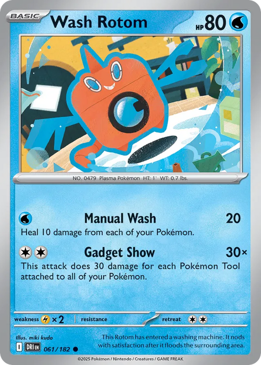 Wash Rotom: Destined Rivals 061/182 - Pokemon Single Card