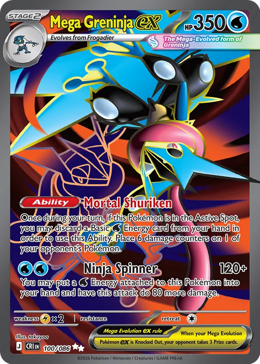 Mega Greninja ex: Chaos Rising 100/088 - Pokemon Single Card