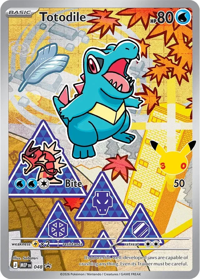 Totodile Mega Evolution Black Star Promo 048 - Pokemon Single Card