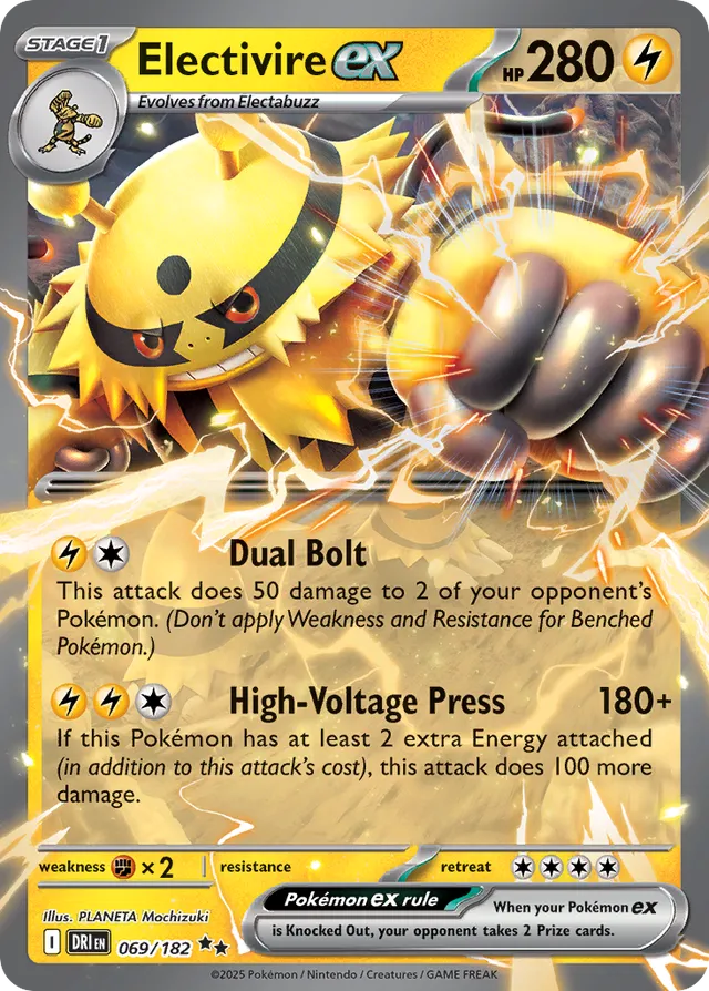 Electivire ex: Destined Rivals 069/182 - Pokemon Single Card