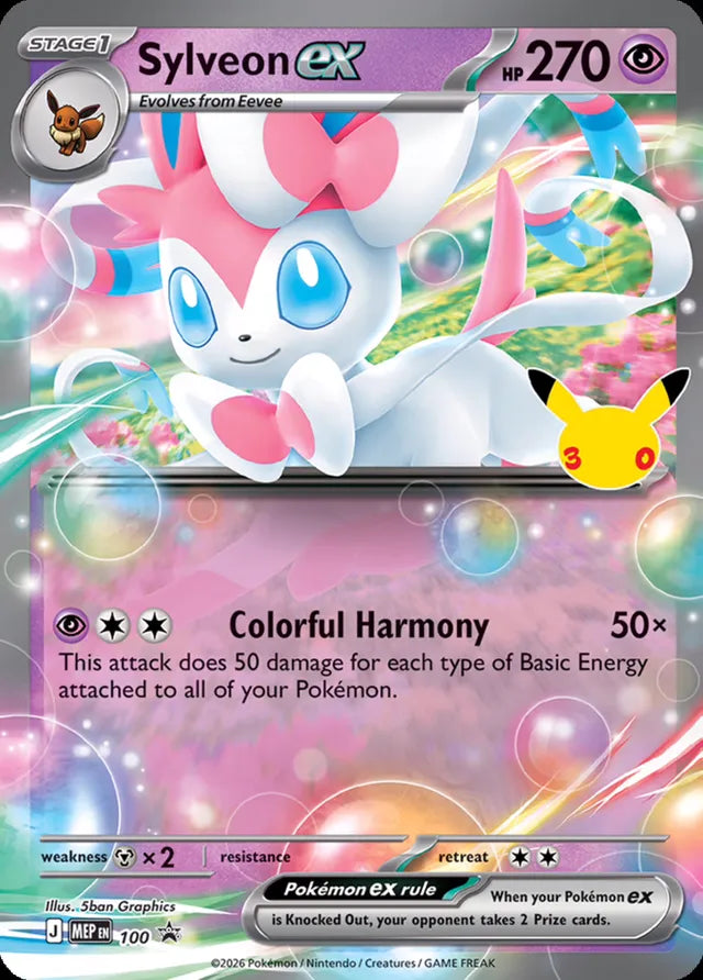 Sylveon ex Mega Evolution Black Star Promo 100 - Pokemon Single Card
